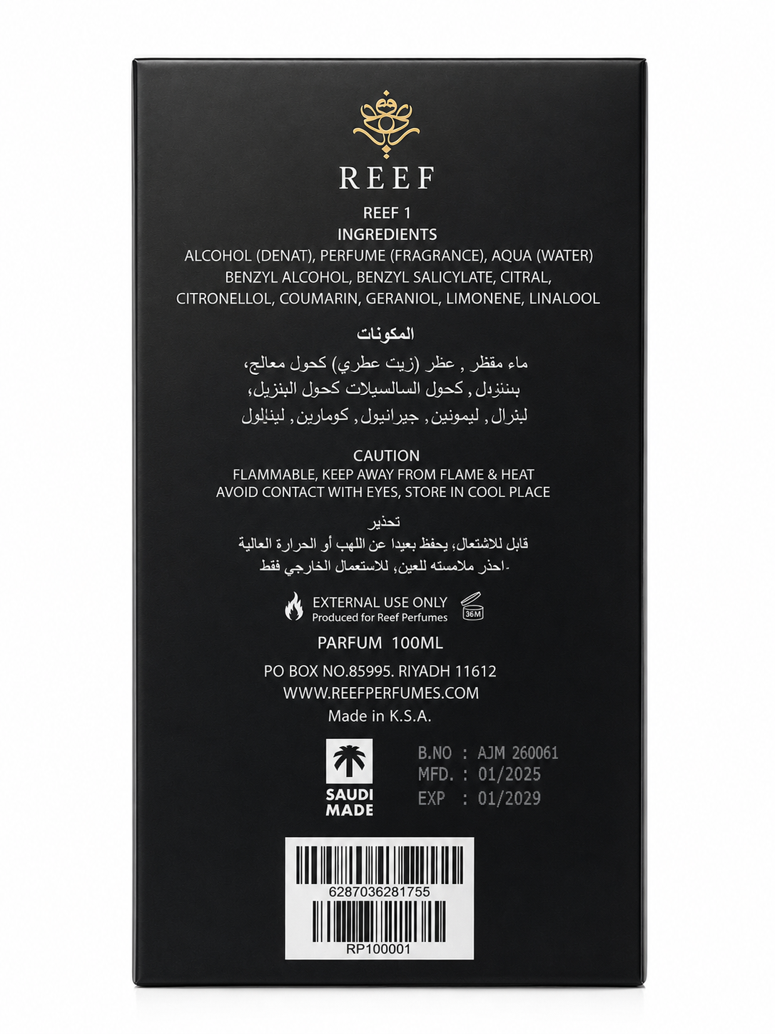 Reef 21 – Luxury Arabian Unisex Perfume | Fresh Citrus & Elegant Woody Fragrance