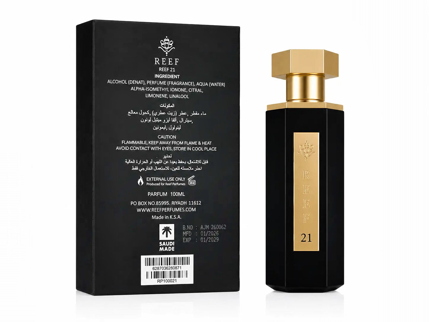 Reef 1 – Parfum Arabe Unisexe Luxueux | Fragrance Florale & Boisée Élégante