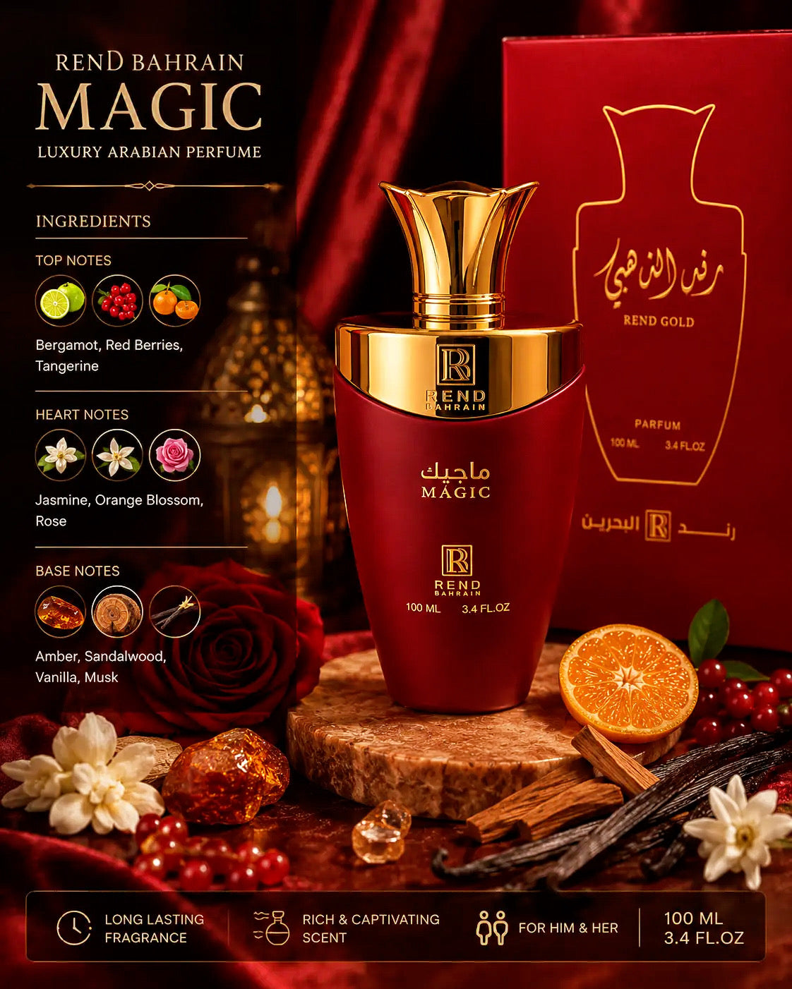 ✨ Rend Gold Magic – Royal Arabian Elegance Eau de Parfum